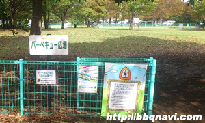 辰巳の森海浜公園