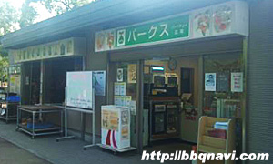 舎人公園 売店