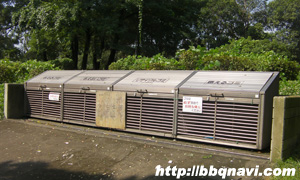 夢の島公園　ごみ箱