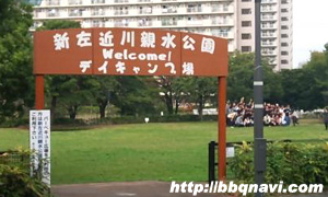 新左近川親水公園デイキャンプ場