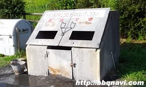 大高緑地 炭捨て場