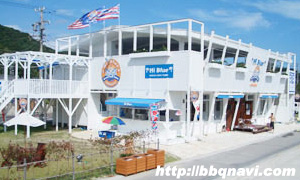 Beach Cafeteria Hi Blue