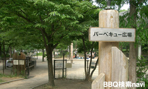 鶴見緑地 バーベキュー広場