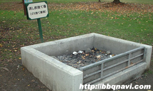 大泉緑地 炭捨て場