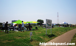 淀川河川公園　大塚地区