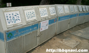 寝屋川公園 ゴミ箱