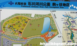 公園案内地図 石川河川公園