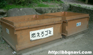 五月山公園 ゴミ箱