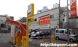 長柄地区　付近の有料駐車場