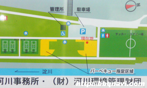 淀川三島江地区　BBQ指定区域