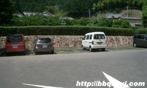 いよやかの郷 駐車場