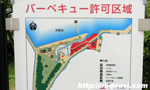 バーベキュー指定区域 舟渡池公園