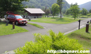 太平山リゾート公園