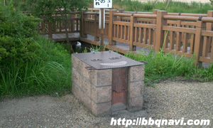 みさき自然公園 炭捨て場