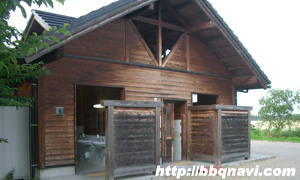 みさき自然公園 トイレ