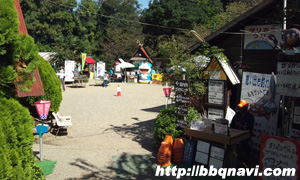 城山オレンヂ園