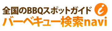 道頓堀　角座バーベキュー広場